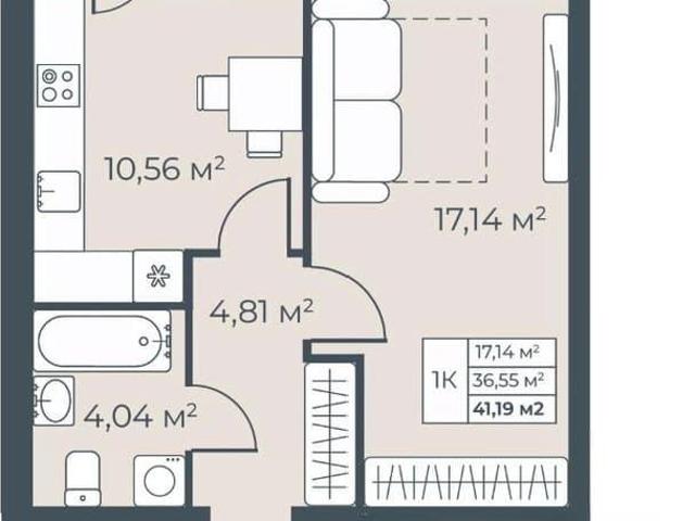 Квартира продажа в Узловая, Узловский район