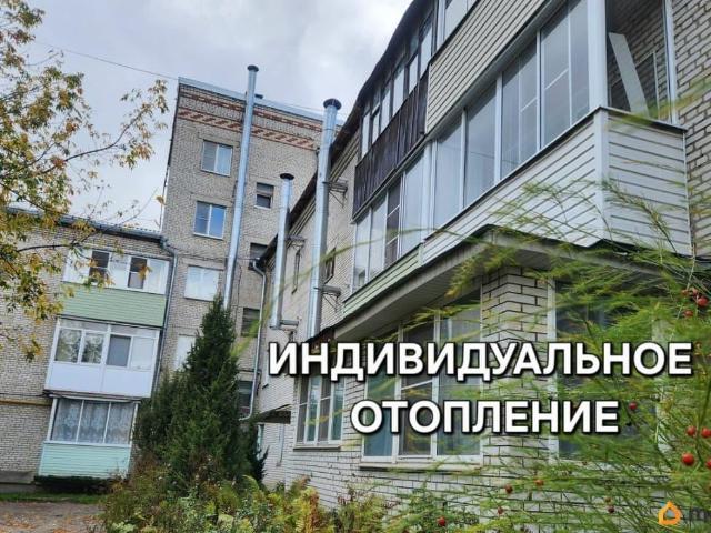 Квартира продажа в Вязники, Владимирская область