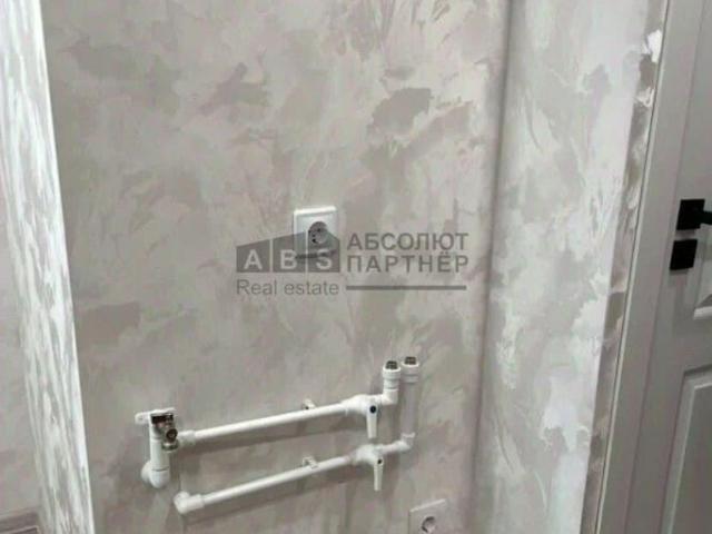 Квартира продажа в Новгородская область
