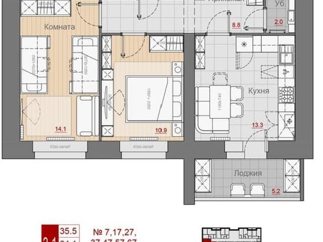Квартира продажа в Великий Новгород