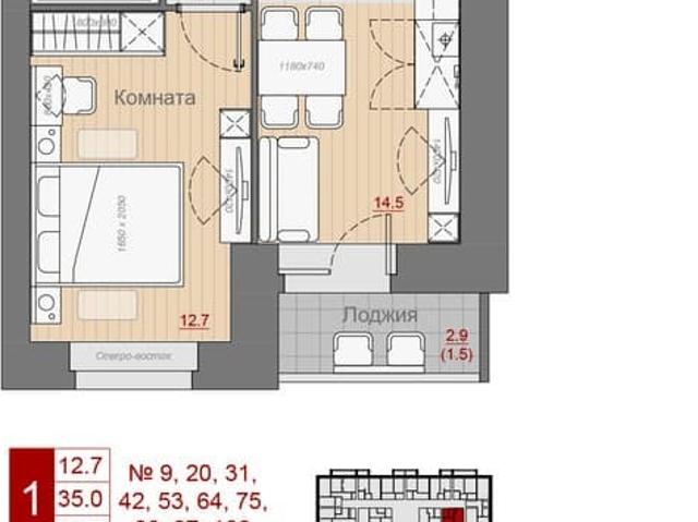 Квартира продажа в Великий Новгород