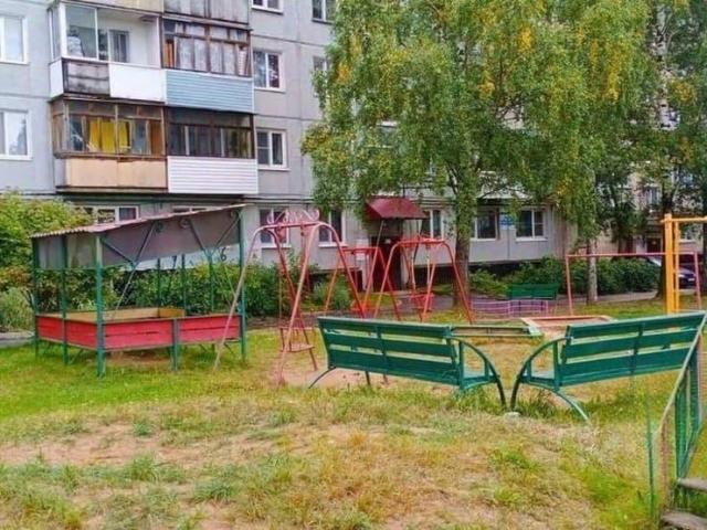 Квартира продажа в Новгородская область