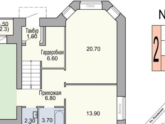 Квартира продажа в Новгородская область