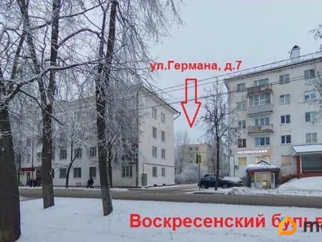 Квартира продажа в Новгородская область