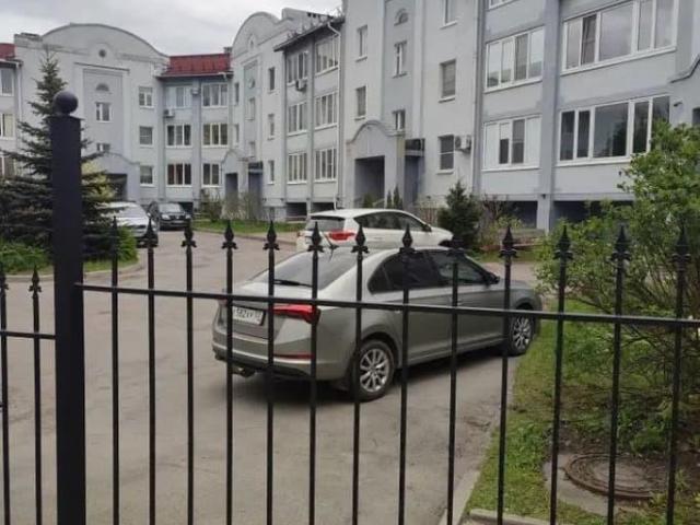 Квартира продажа в Новгородская область