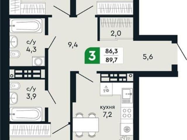 Квартира продажа в Верхняя Пышма, Свердловская область