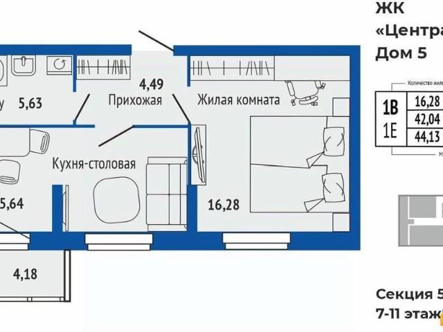 Квартира продажа в Верхняя Пышма, Свердловская область
