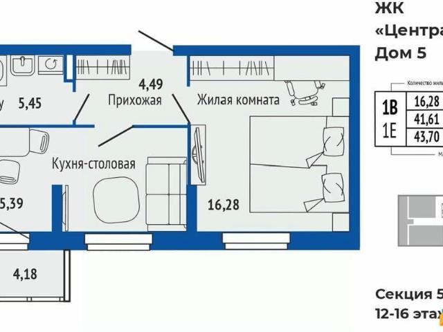 Квартира продажа в Верхняя Пышма, Свердловская область
