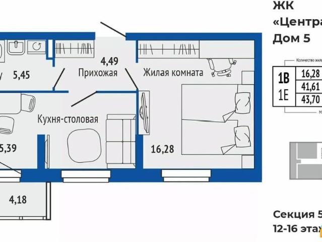 Квартира продажа в Верхняя Пышма, Свердловская область