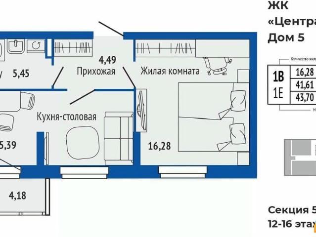 Квартира продажа в Верхняя Пышма, Свердловская область