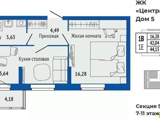 Квартира продажа в Верхняя Пышма, Свердловская область