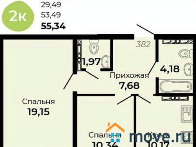 Квартира продажа в Верхняя Пышма, Свердловская область