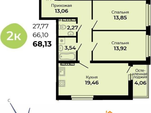 Квартира продажа в Верхняя Пышма, Свердловская область