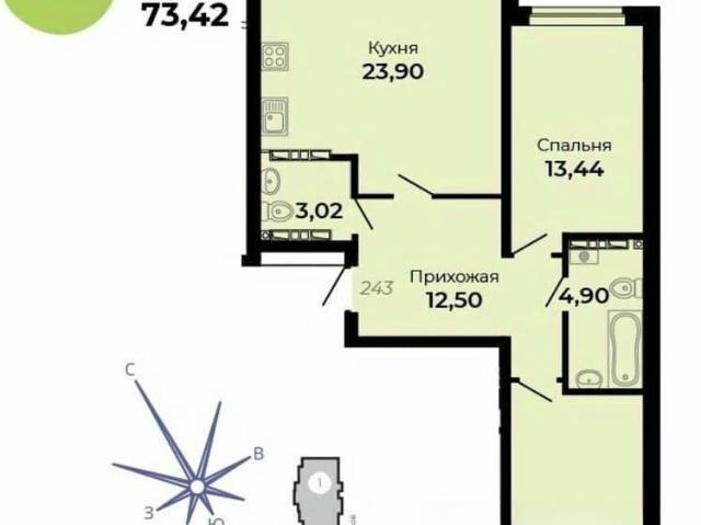 Квартира продажа в Верхняя Пышма, Свердловская область