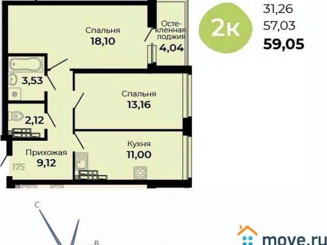 Квартира продажа в Верхняя Пышма, Свердловская область