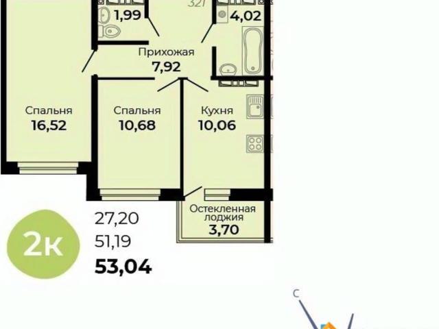 Квартира продажа в Верхняя Пышма, Свердловская область