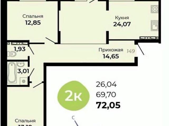 Квартира продажа в Верхняя Пышма, Свердловская область