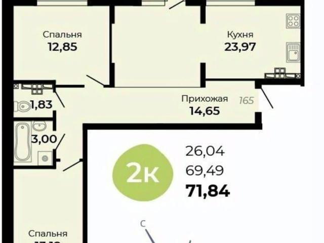 Квартира продажа в Верхняя Пышма, Свердловская область