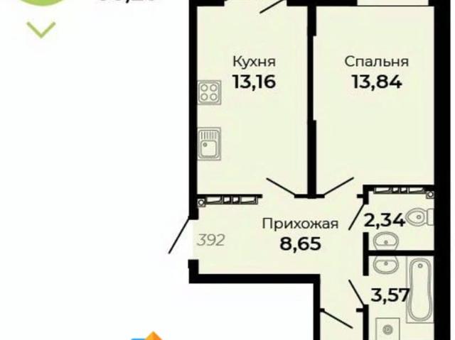 Квартира продажа в Верхняя Пышма, Свердловская область