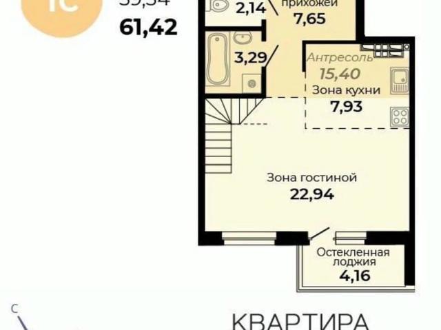 Квартира продажа в Верхняя Пышма, Свердловская область