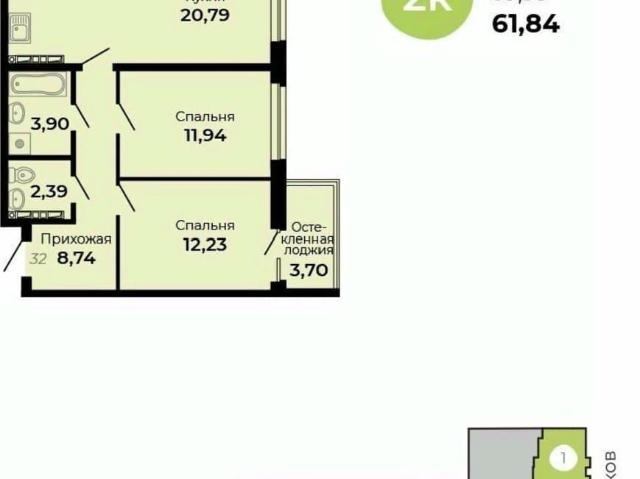 Квартира продажа в Верхняя Пышма, Свердловская область