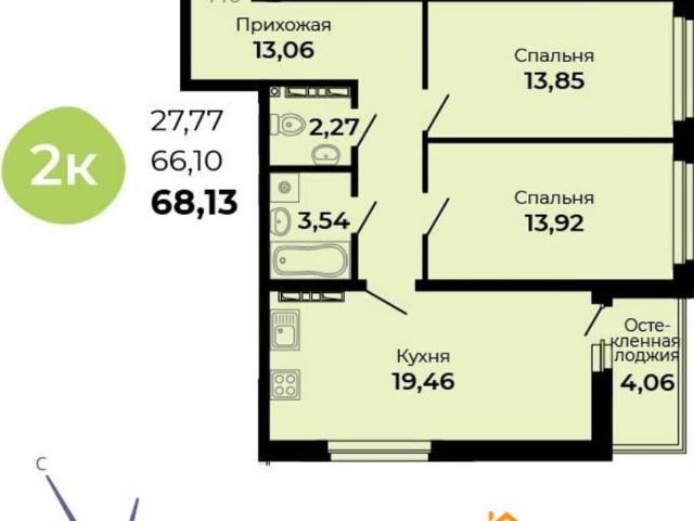 Квартира продажа в Верхняя Пышма, Свердловская область