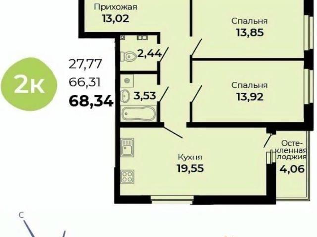 Квартира продажа в Верхняя Пышма, Свердловская область