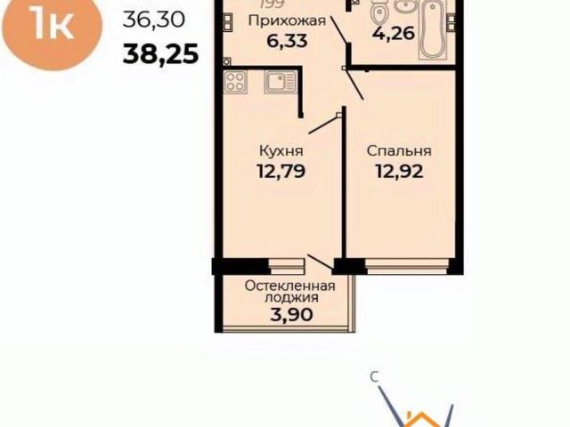 Квартира продажа в Верхняя Пышма, Свердловская область