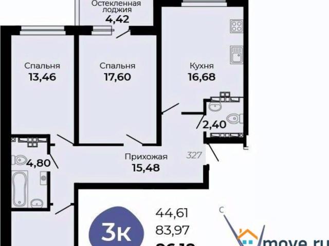 Квартира продажа в Верхняя Пышма, Свердловская область