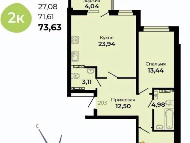 Квартира продажа в Верхняя Пышма, Свердловская область