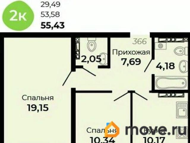 Квартира продажа в Верхняя Пышма, Свердловская область