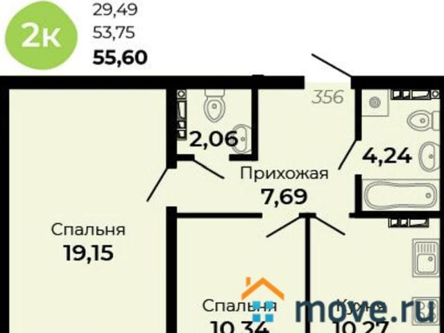 Квартира продажа в Верхняя Пышма, Свердловская область
