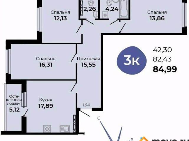 Квартира продажа в Верхняя Пышма, Свердловская область