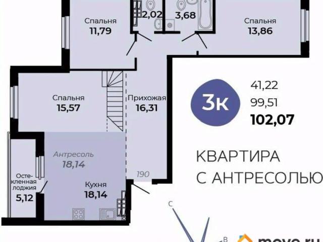 Квартира продажа в Верхняя Пышма, Свердловская область
