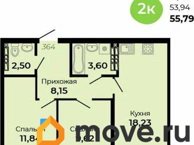 Квартира продажа в Верхняя Пышма, Свердловская область