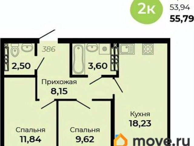 Квартира продажа в Верхняя Пышма, Свердловская область