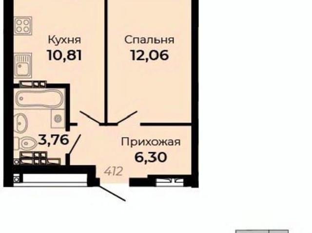 Квартира продажа в Верхняя Пышма, Свердловская область
