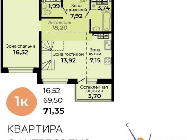 Квартира продажа в Верхняя Пышма, Свердловская область