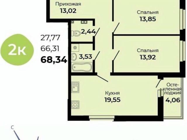 Квартира продажа в Верхняя Пышма, Свердловская область