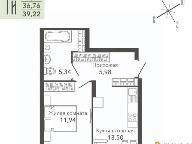 Квартира продажа в Верхняя Пышма, Свердловская область