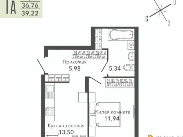 Квартира продажа в Верхняя Пышма, Свердловская область