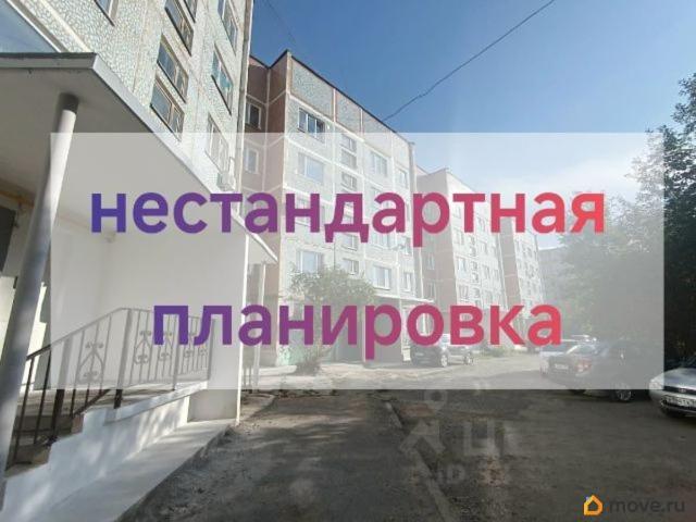 Квартира продажа в Верхняя Cалда, Свердловская область