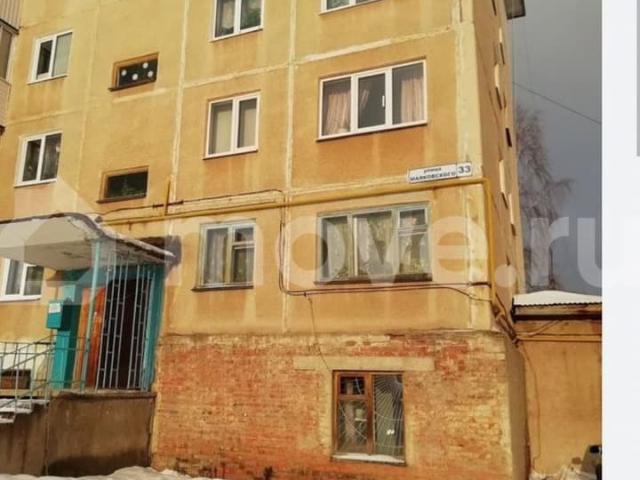 Квартира продажа в Верхний Тагил, Свердловская область