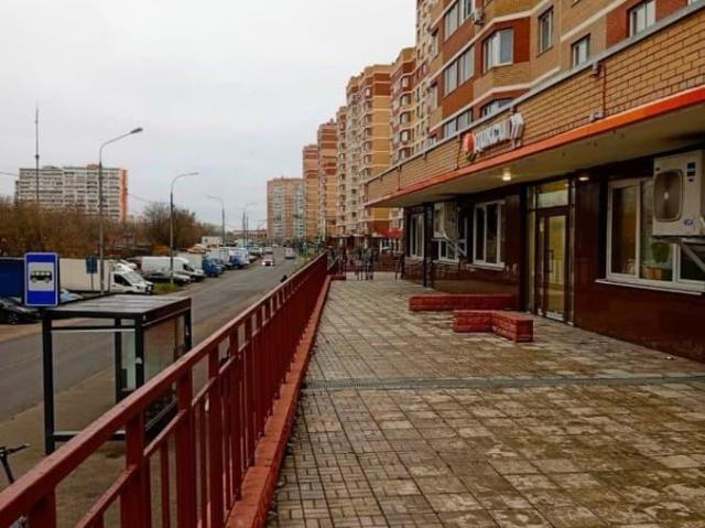 Квартира продажа в Видное, Ленинский городской округ