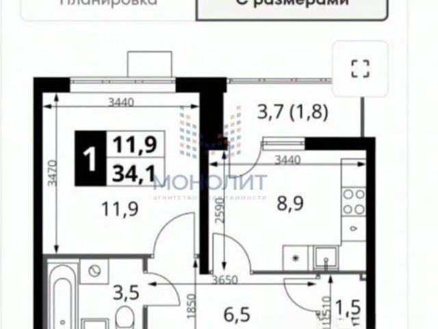 Квартира продажа в Ленинский, Кабардино-Балкарская Республика