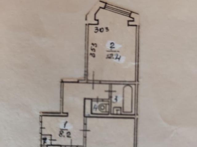 Квартира продажа в Вилючинск, Камчатский Край
