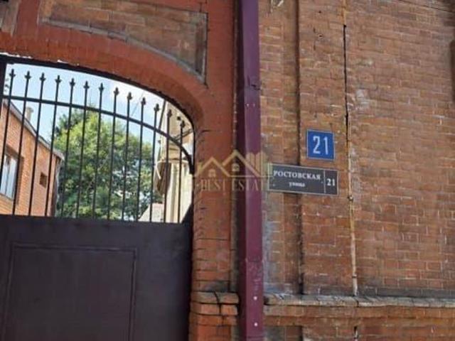 Квартира продажа в Владикавказ