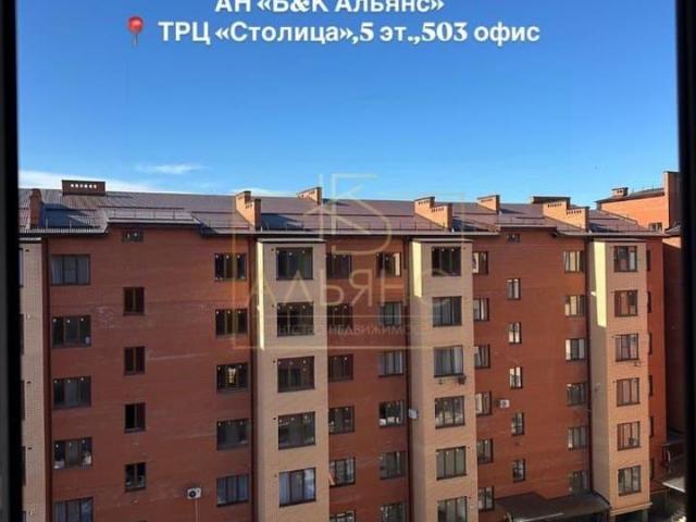 Квартира продажа в Владикавказ