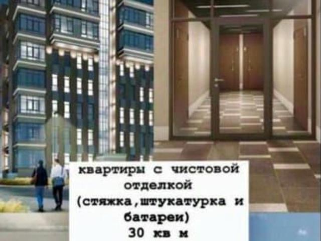 Квартира продажа в Владикавказ