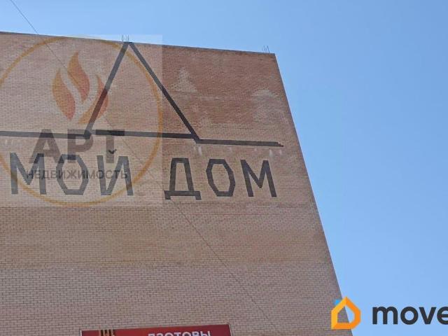 Квартира продажа в Владикавказ